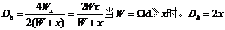 圆柱滑阀公式