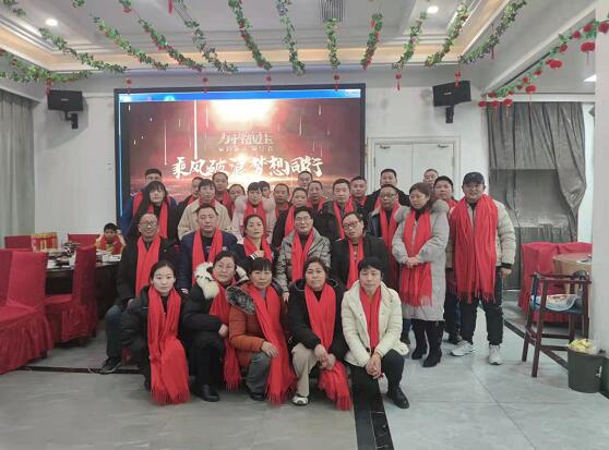 淮安万科液压有限公司