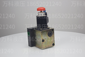静态平衡阀