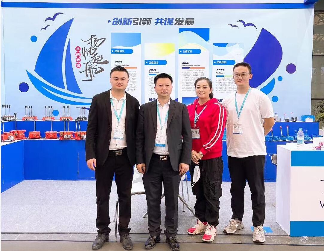 万科液压第三次亮相亚洲国际动力传动展