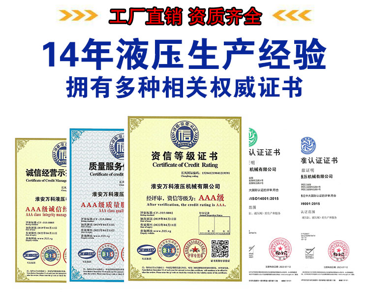 两位三通换向阀