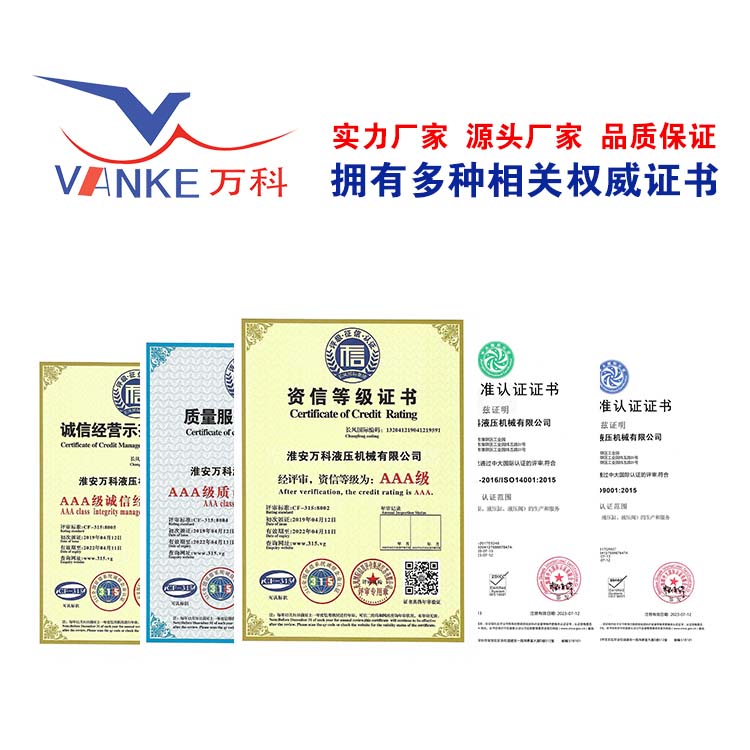 二位三通换向阀