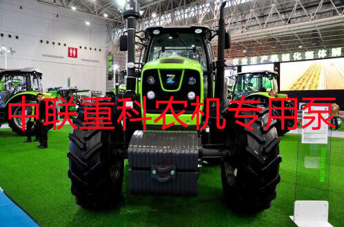 中联重科农机