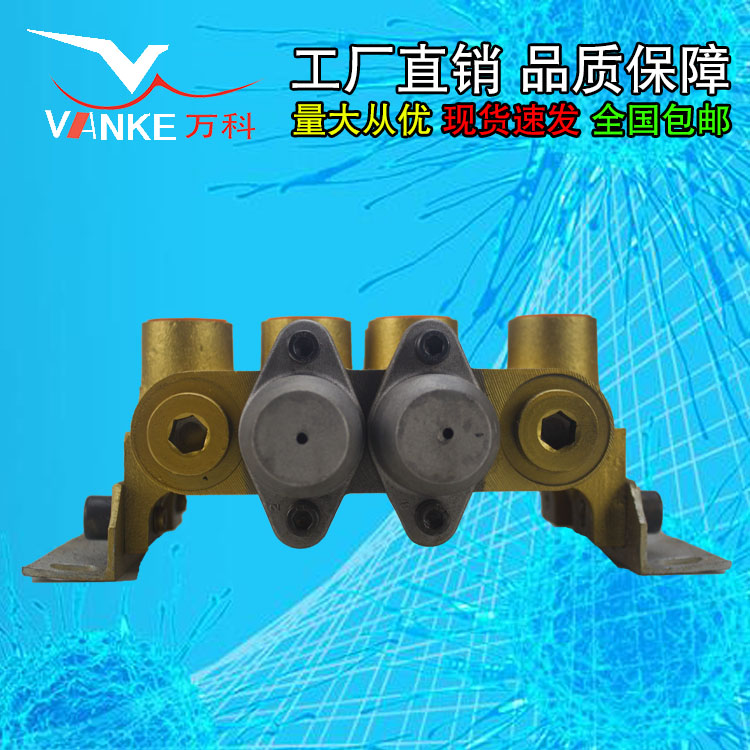 液压阀