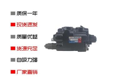 液压换向阀